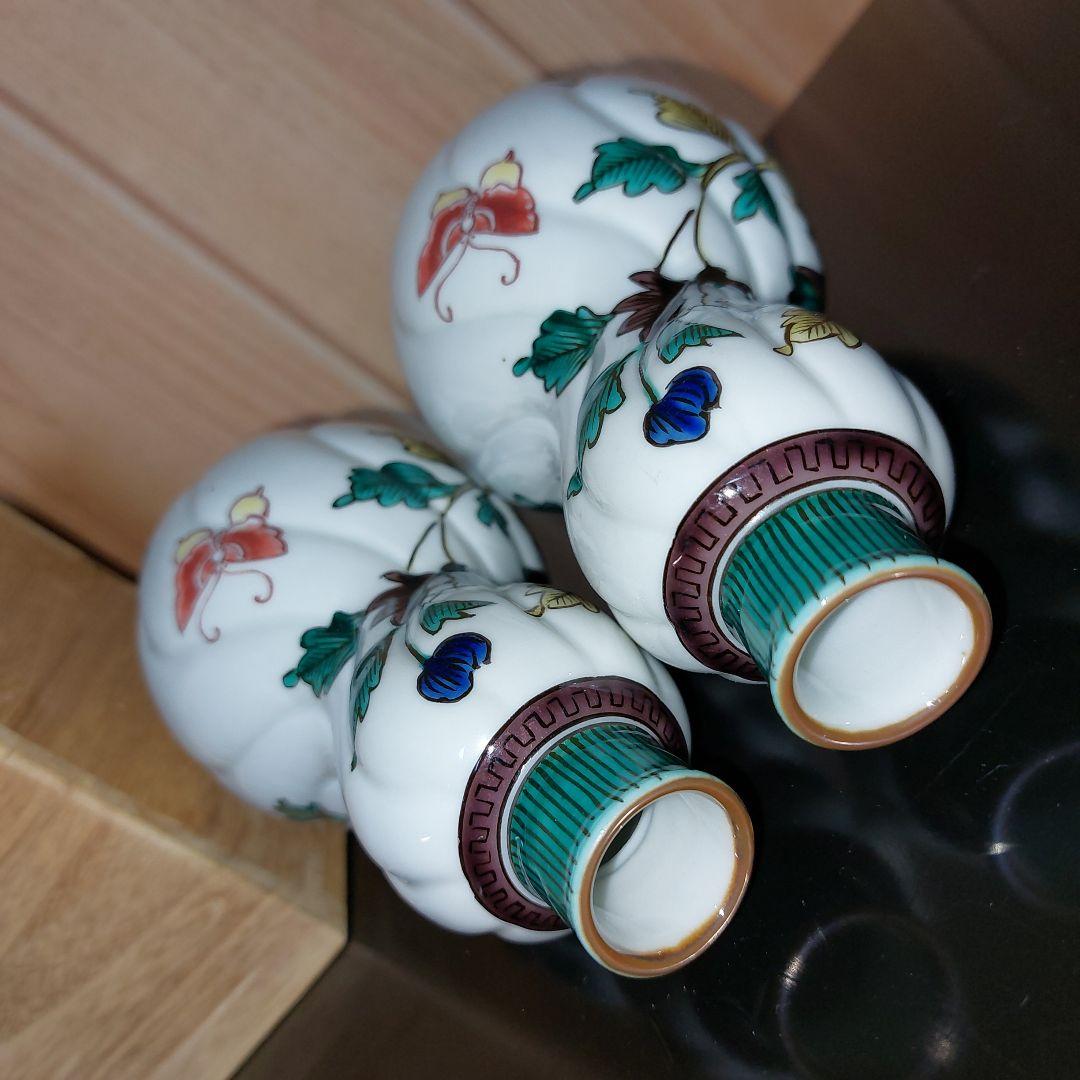 九谷焼二代目徳田八十吉徳利一対 - メルカリ