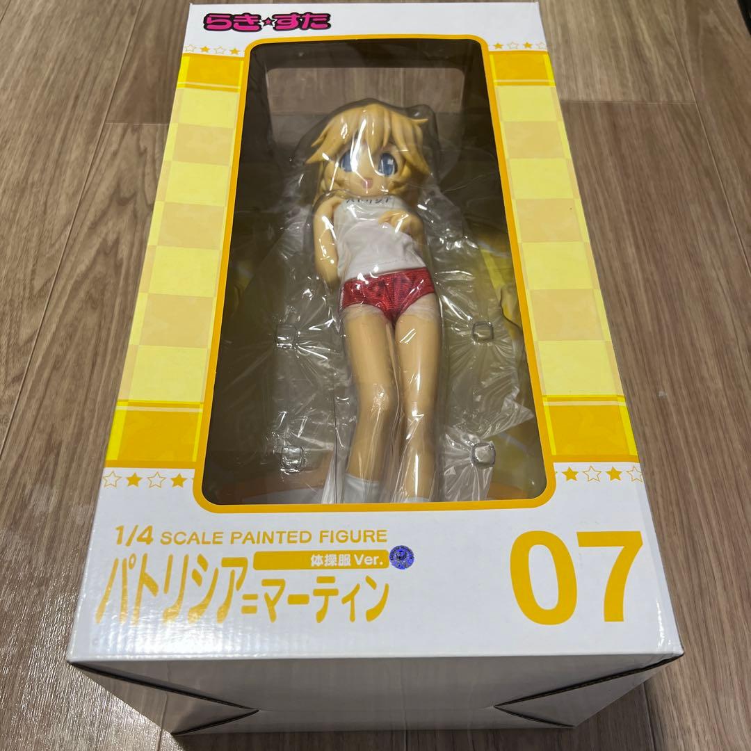 値下げ相談可能】東海オンエア 一番くじ B賞 C賞 D賞