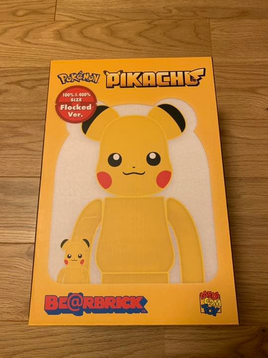 ポケットモンスター マスコット フィギュア ポケモンボックス 全8種