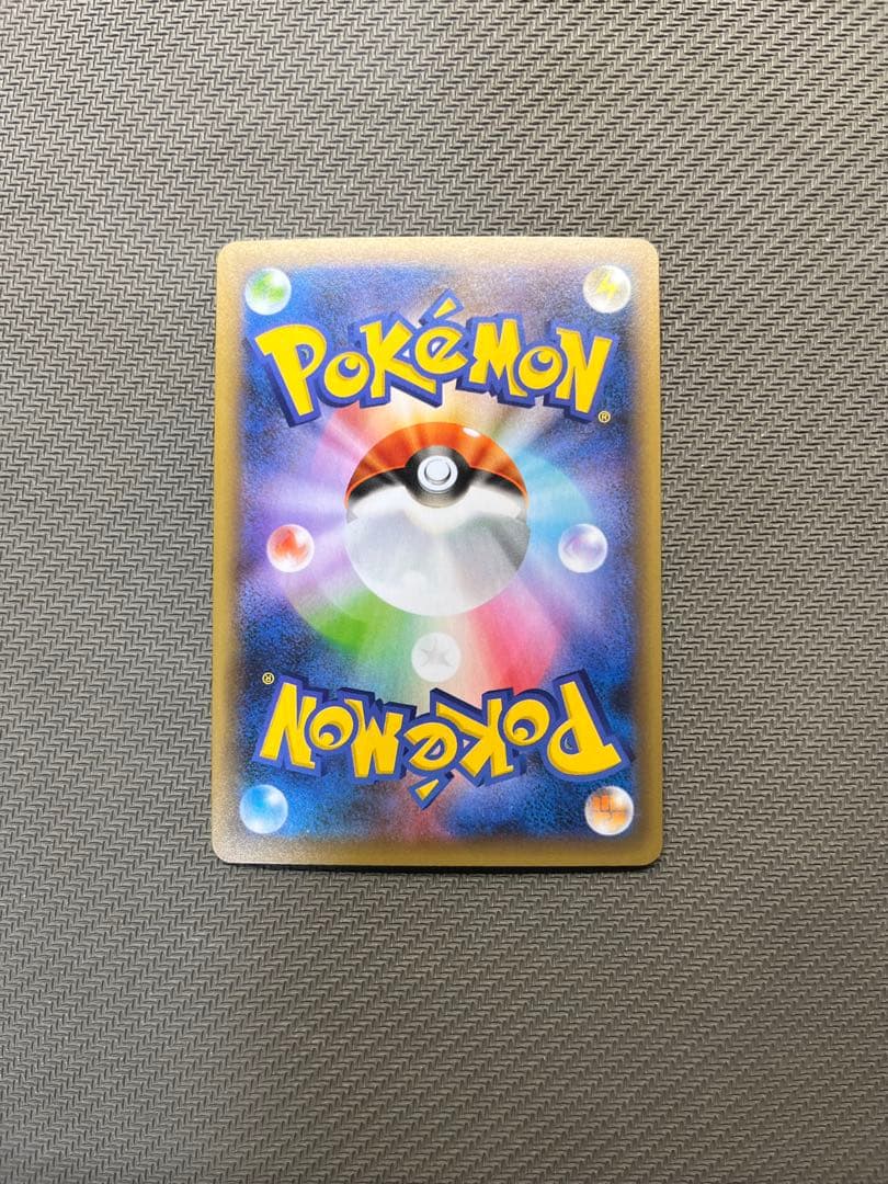 リザードン 25th プロモ