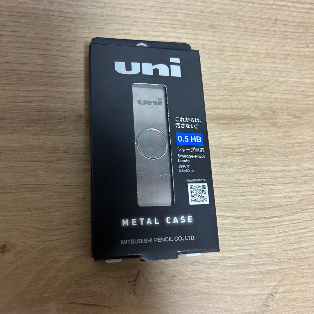 超お得】新品未使用 まとめ売り 4点セット クルトガダイブ ドクター