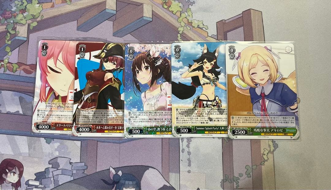 ヴァイス かなたマリン デッキ+パーツ