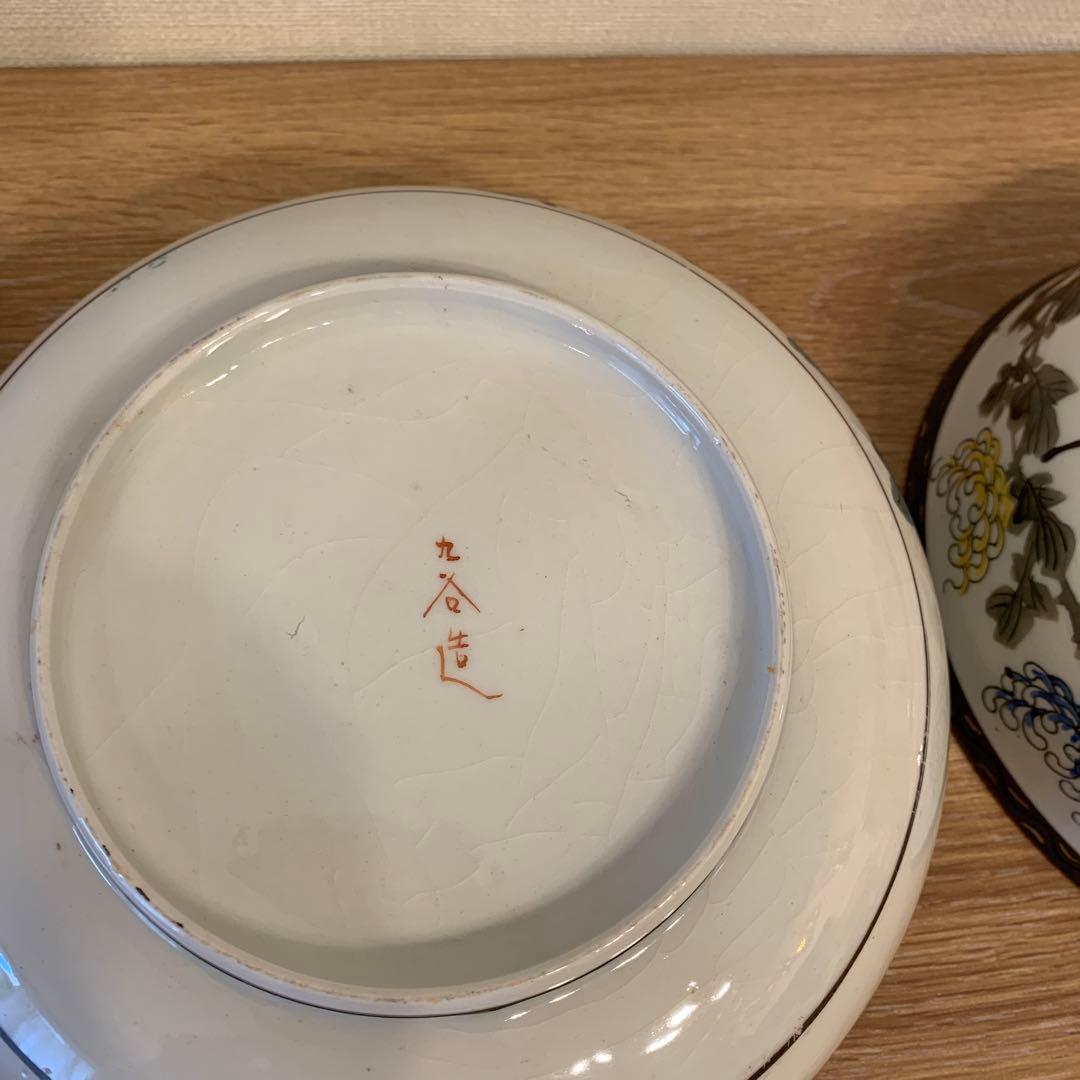 アンティーク　九谷造　極密画　鉢　３客　壽老人