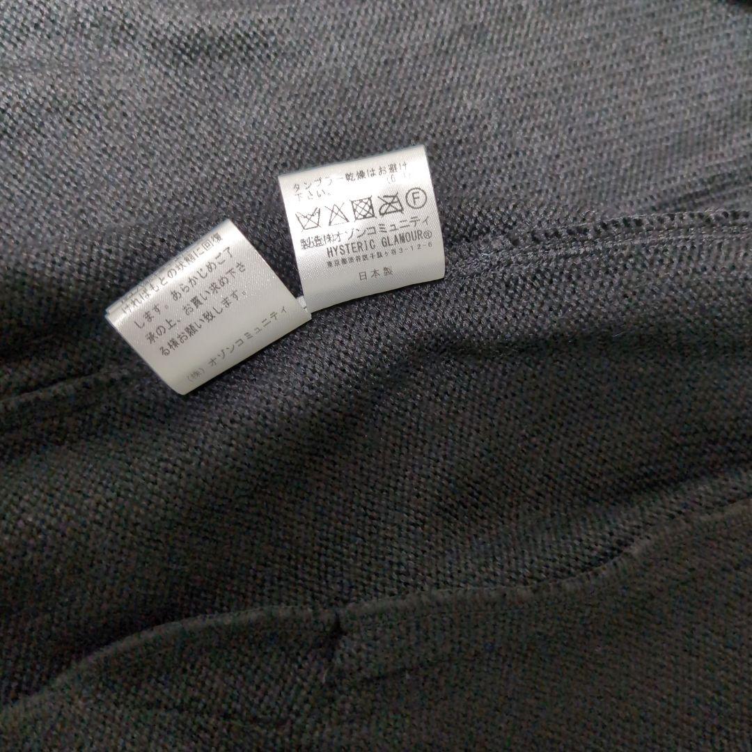 ヒステリックグラマードラゴン刺繍ニットジップジャケットM - メルカリ