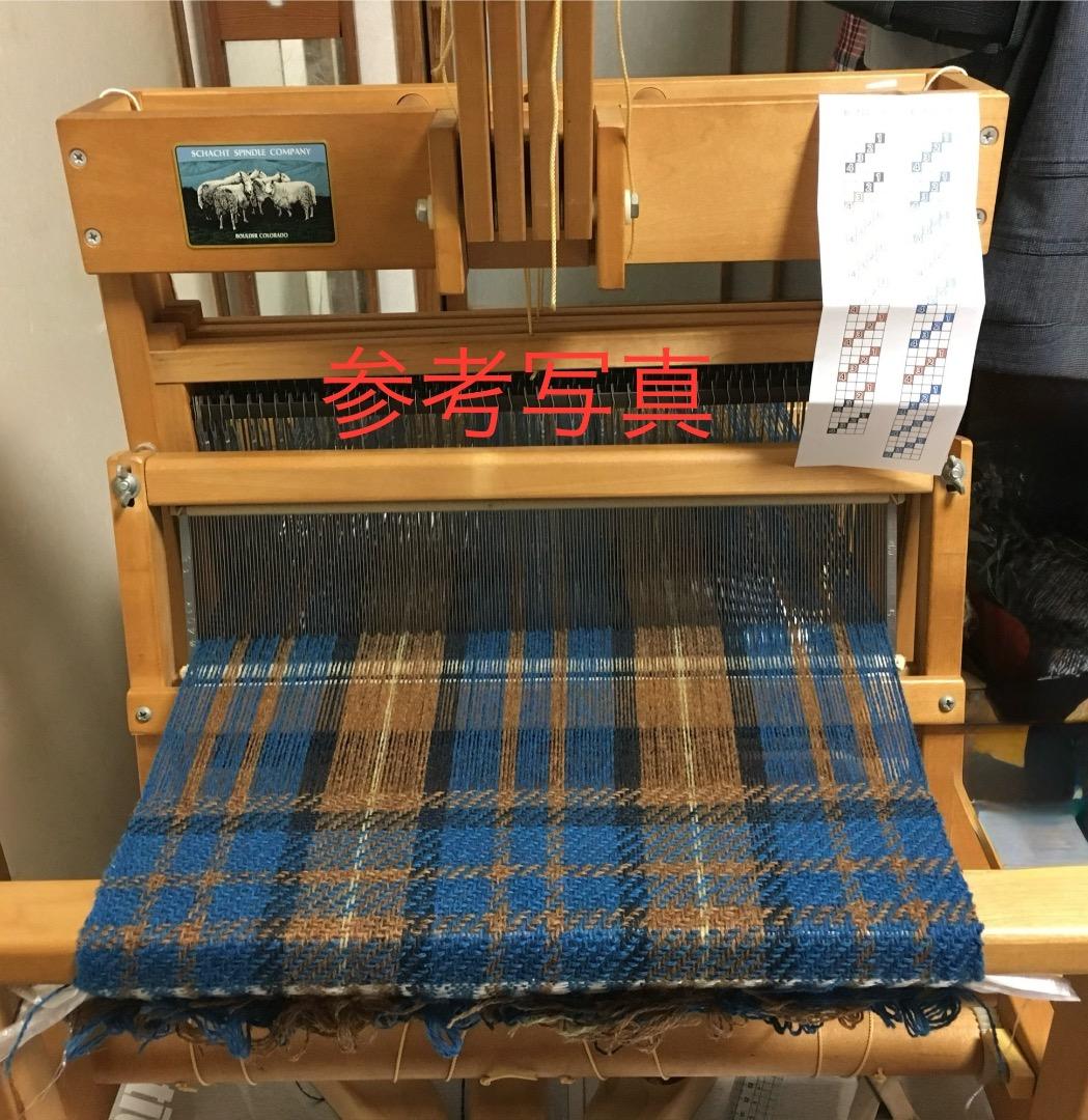 ア*ん様 4枚綜絖レバー式卓上織り機　シャクトスピンドル社製＋筬4枚