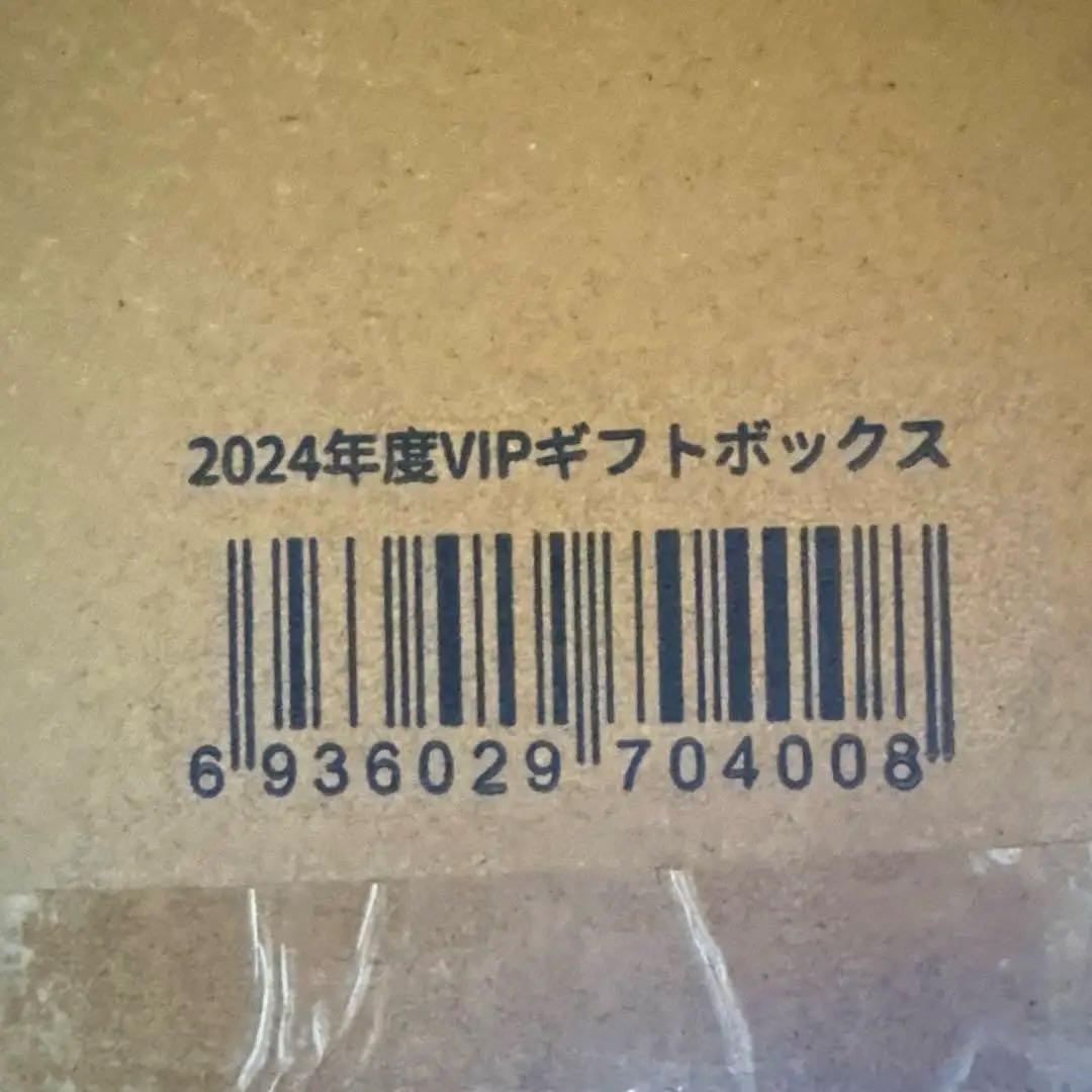 【未開封】恋と深空　2024年度VIPギフトボックス　フルセット