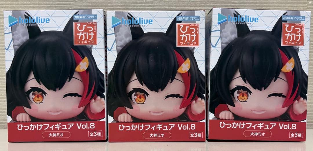 ホロライブひっかけフィギュア Vol.8 大神ミオ 3体セット - メルカリ