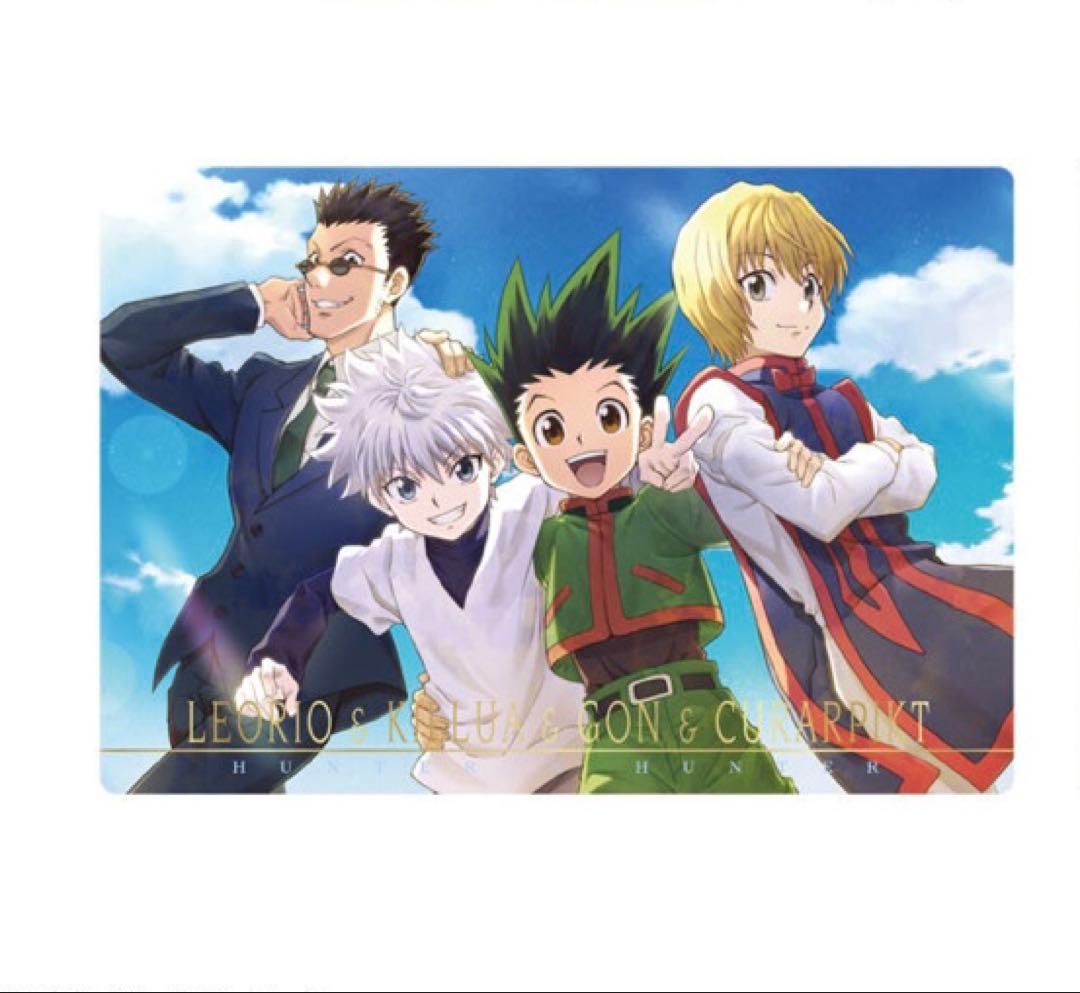 イタジャガ HUNTER×HUNTER ゴン キルア クラピカ レオリオ 1点 - メルカリ