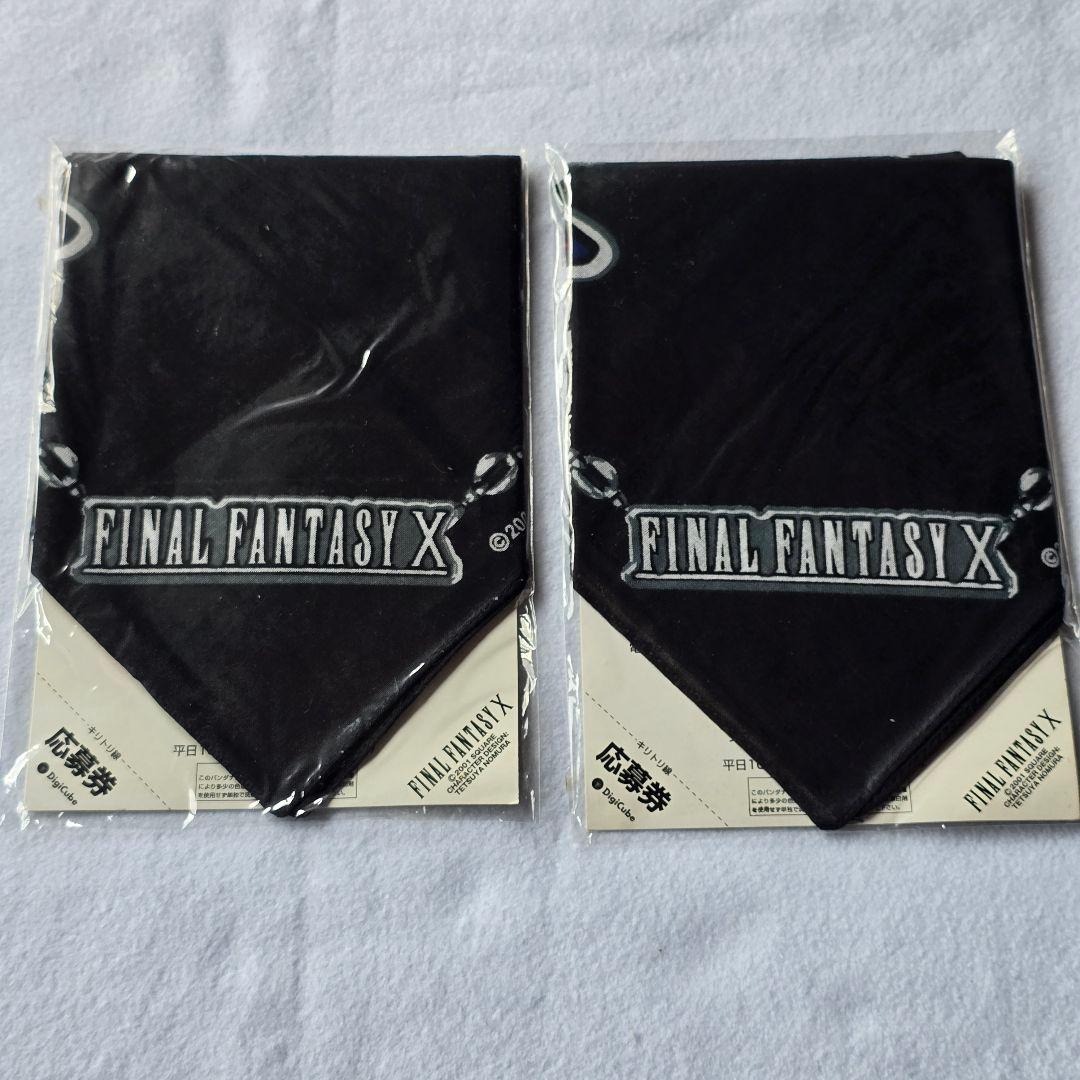 ファイナルファンタジーⅩ グッズセット ピンズ メモリーカードケース