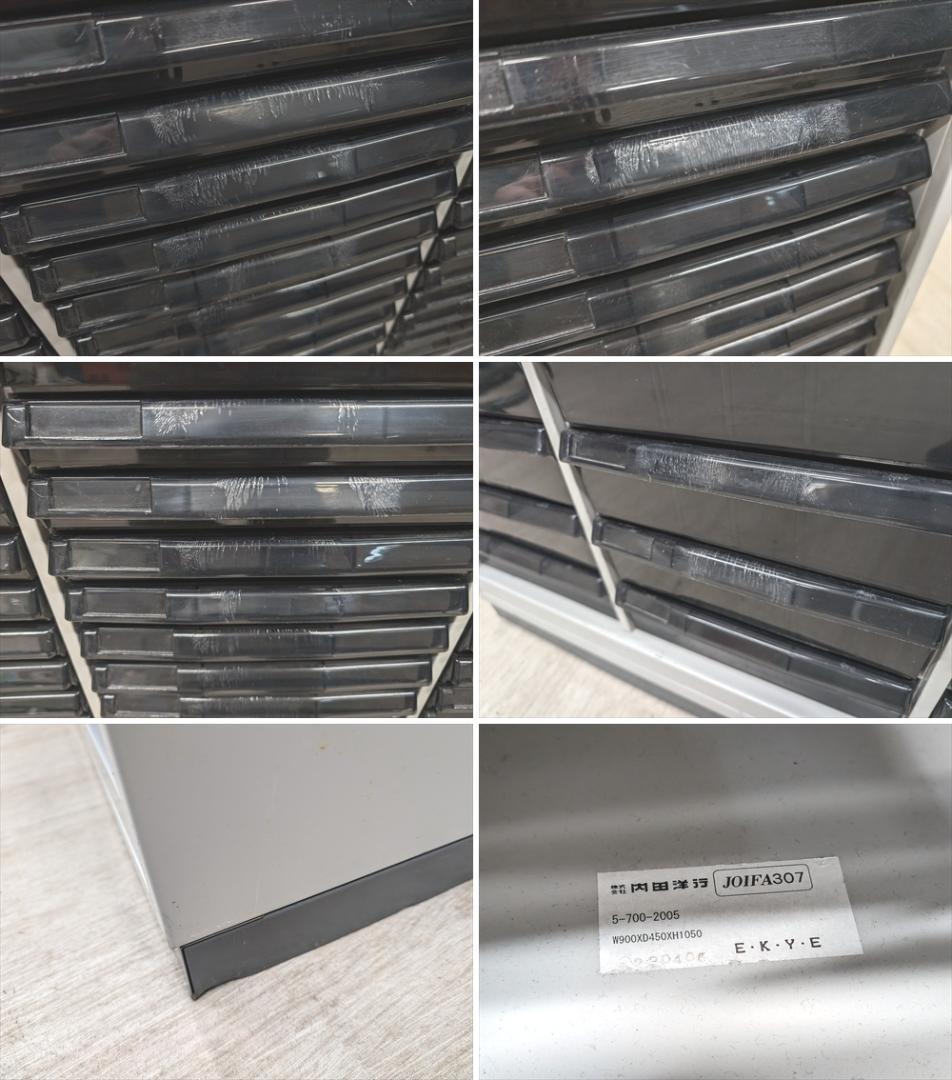 UCHIDA レターケース キャビネット 書類ケース 書類入れ クリアケース