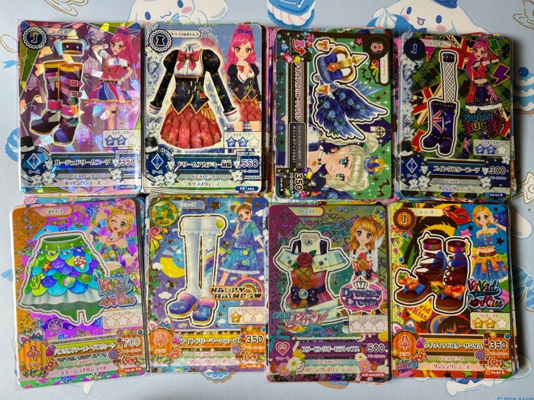 アイカツカード まとめ売り 約200枚 大量 トレーディングカード