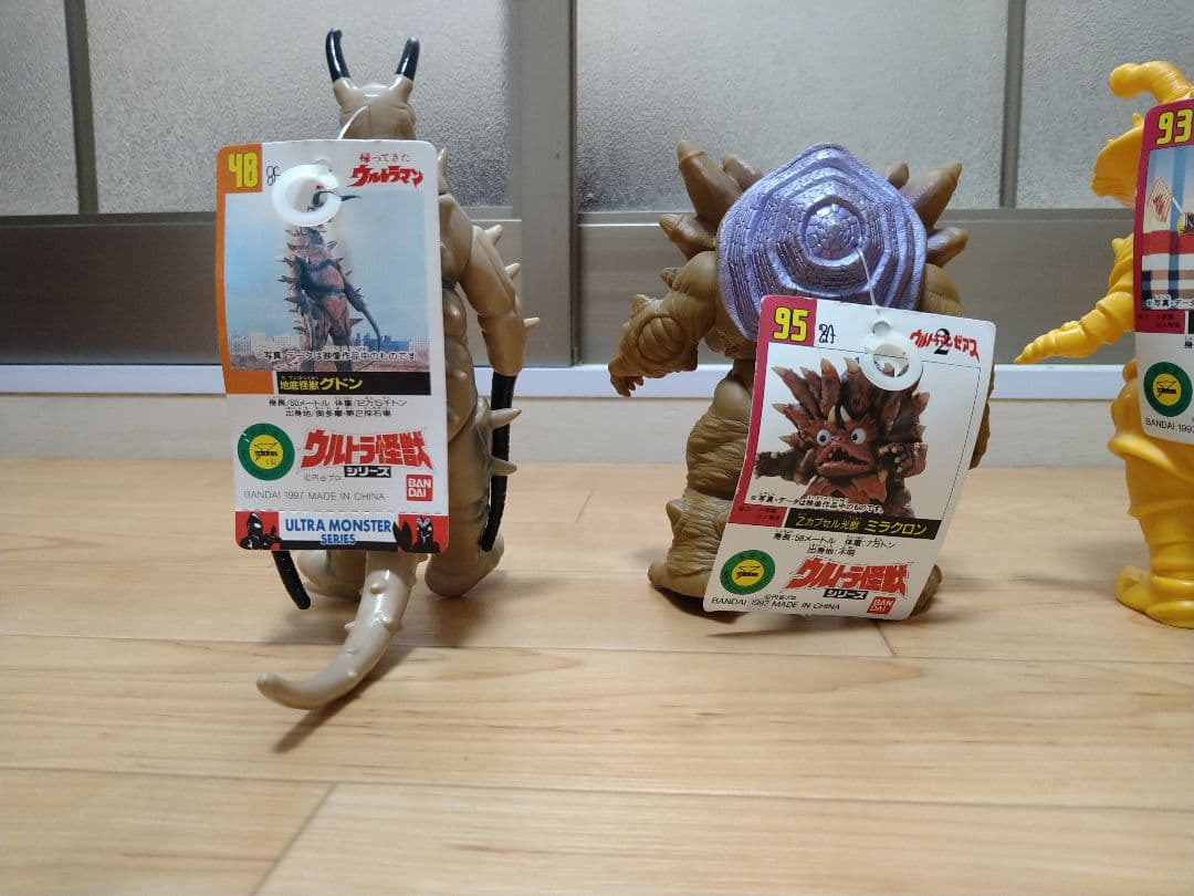 【とまと】ウルトラ怪獣　フィギュア　まとめ