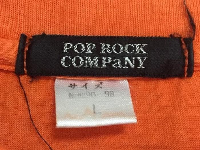 THE TIMERS ザタイマーズ 90s 不死身のタイマーズ Tシャツ