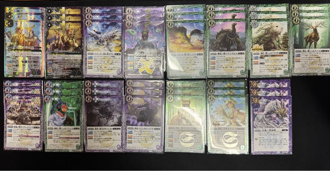 元始の契約神イザナギ&イザナミデッキパーツ各3枚セット 元始の契約神イザナギ&イザナミデッキパーツ各3枚セット 元始の契約神