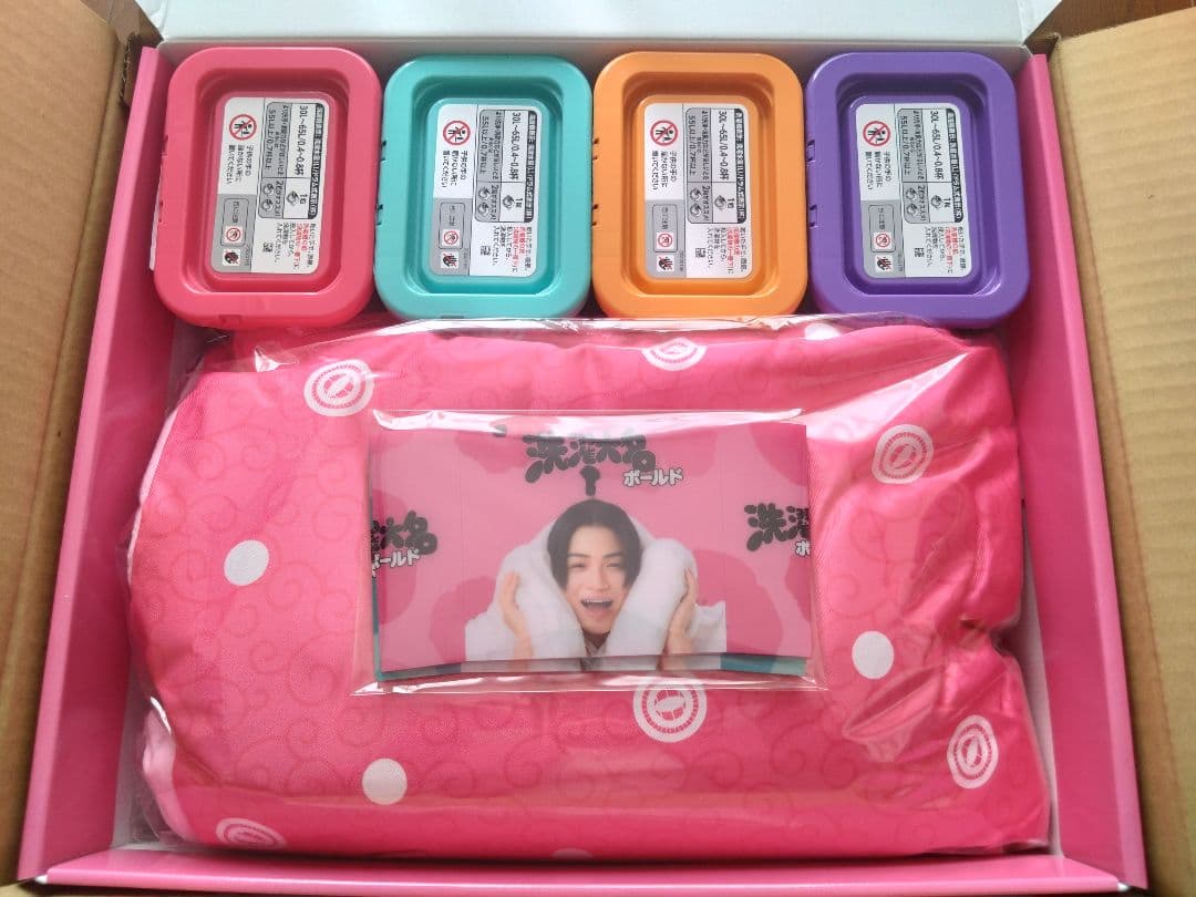 ボールド洗濯大名詰め合わせセットと洗濯大名オリジナルタオルとおまけ