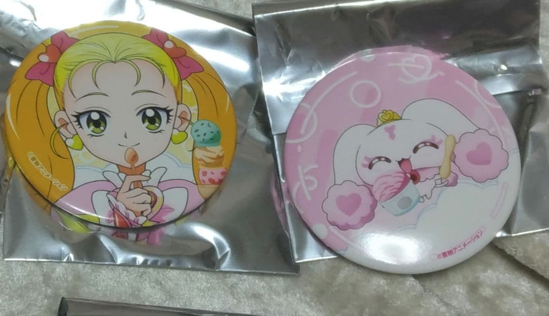 ルイ✩.*˚ページ