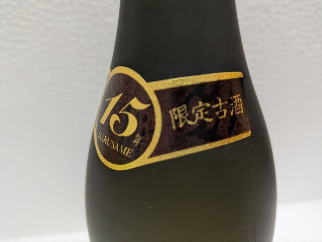 アントネッリさま専用】 本場泡盛 宮之鶴 春雨