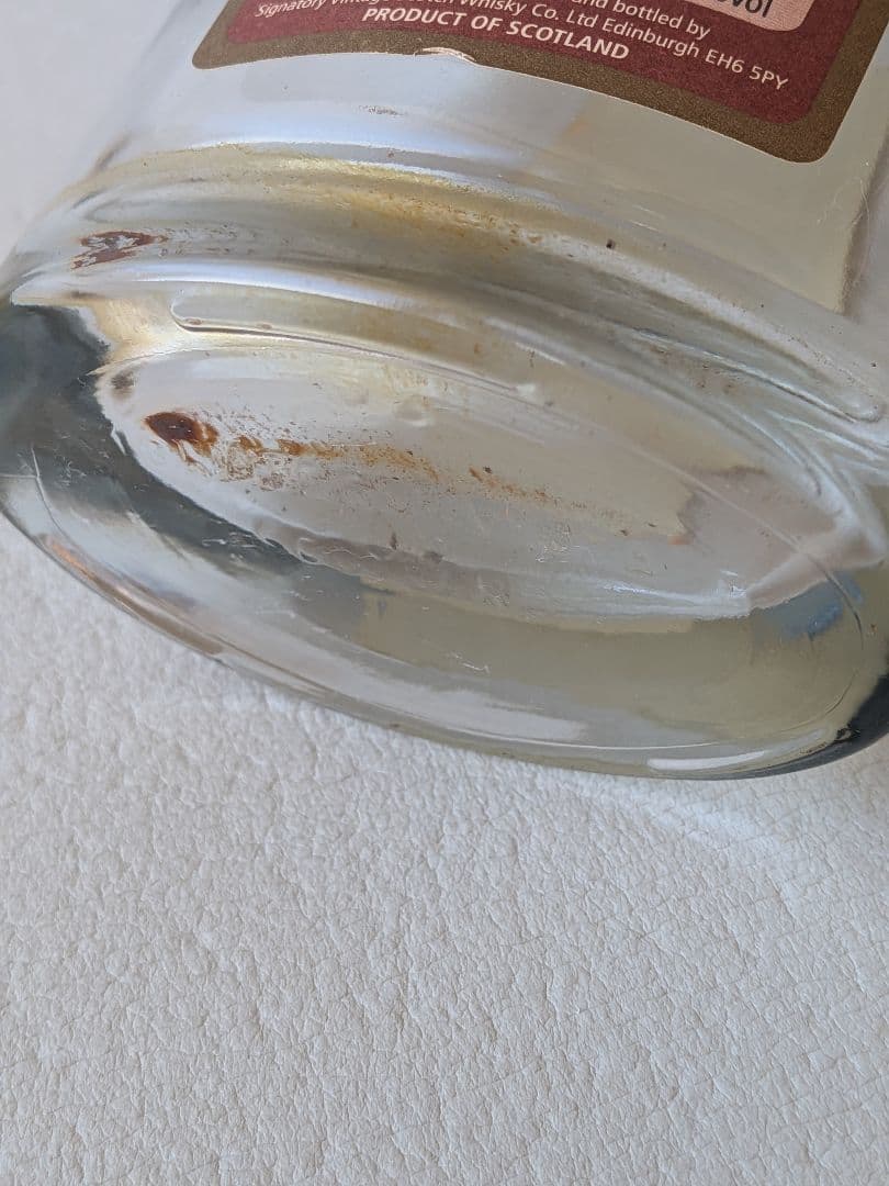 空き瓶・カートン有】ブローラ23年 BRORA 1981 23Y シグナトリー