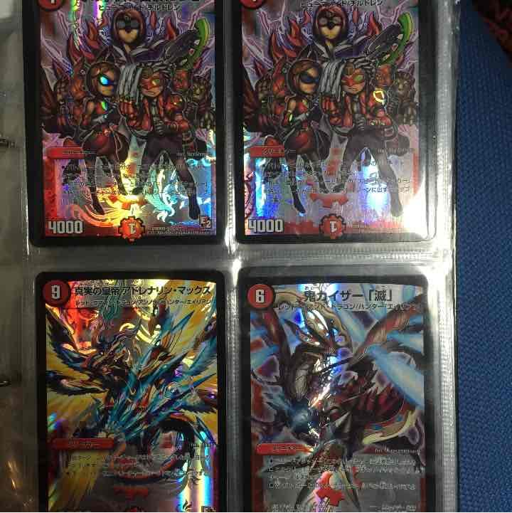 デュエルマスターズ バラ売り可！