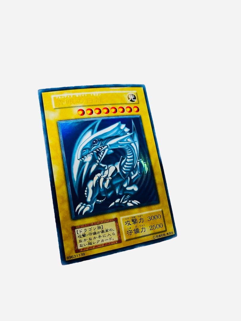 遊戯王カード　引退品まとめ売り