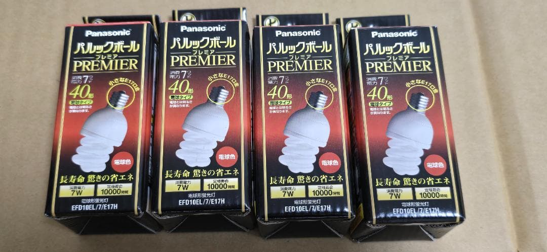 パナソニック パルックボールプレミアD10形 EFD10EL/7/E17H Amazon | パナソニック パルックボールプレミア D10形 クール色 電球40