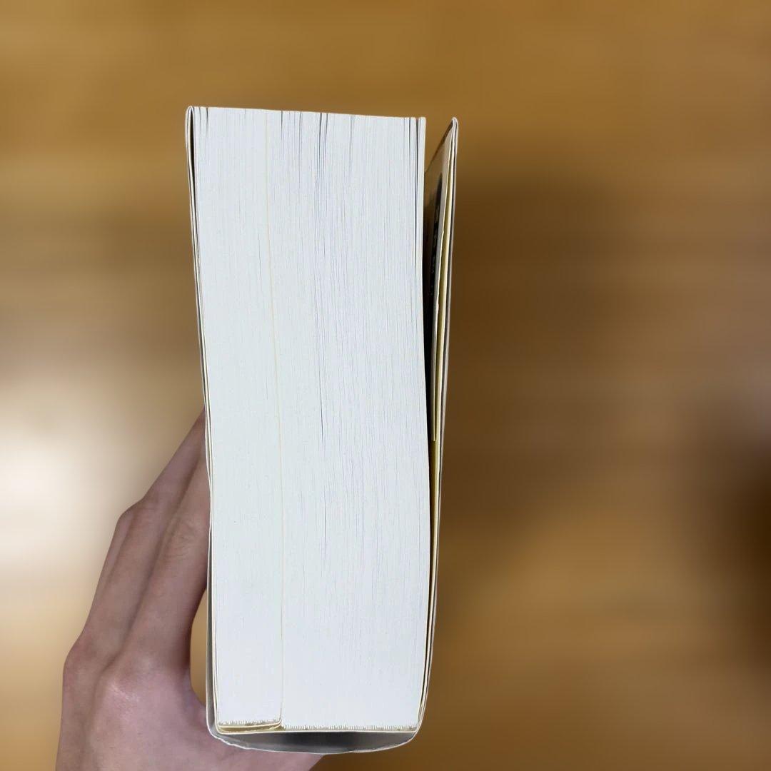 新数学Plus Elite数学3 大学受験生のための教科書 - メルカリ