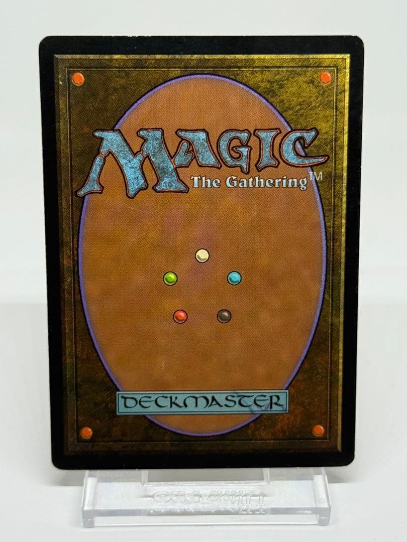 日本語《無のロッド/Null Rod》[WTH]