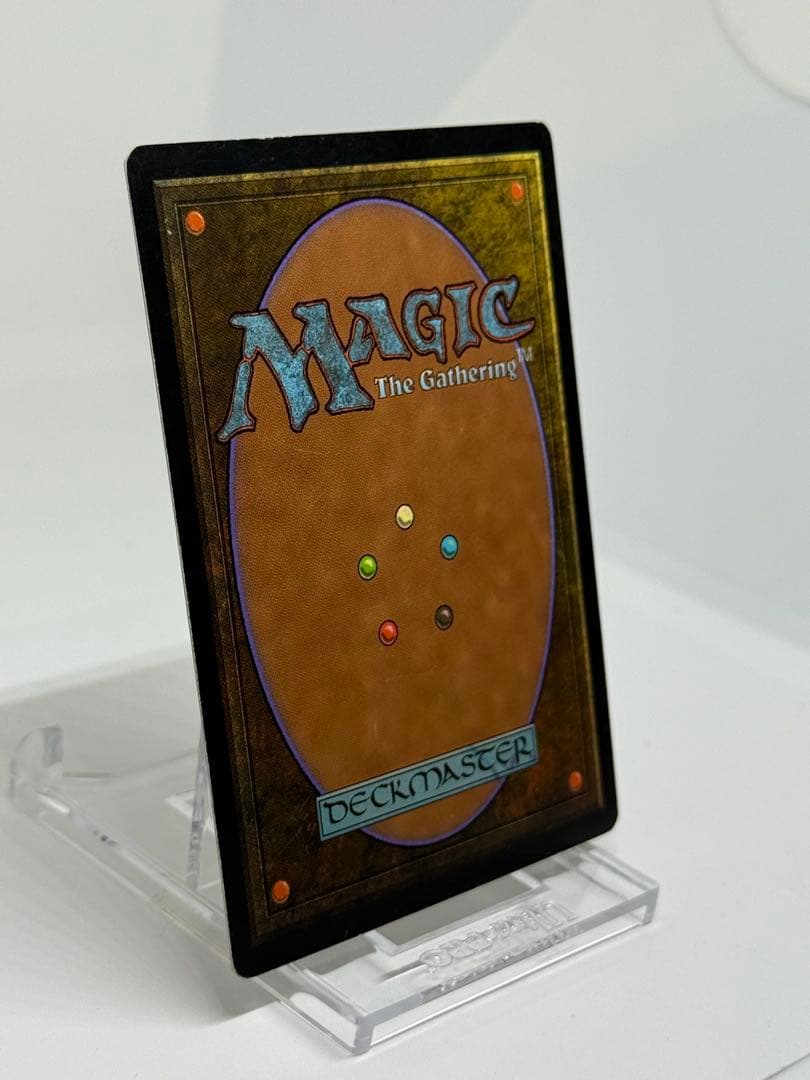 日本語《無のロッド/Null Rod》[WTH]