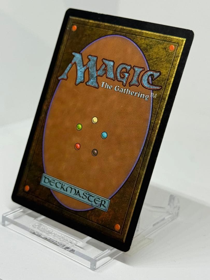 日本語《無のロッド/Null Rod》[WTH]