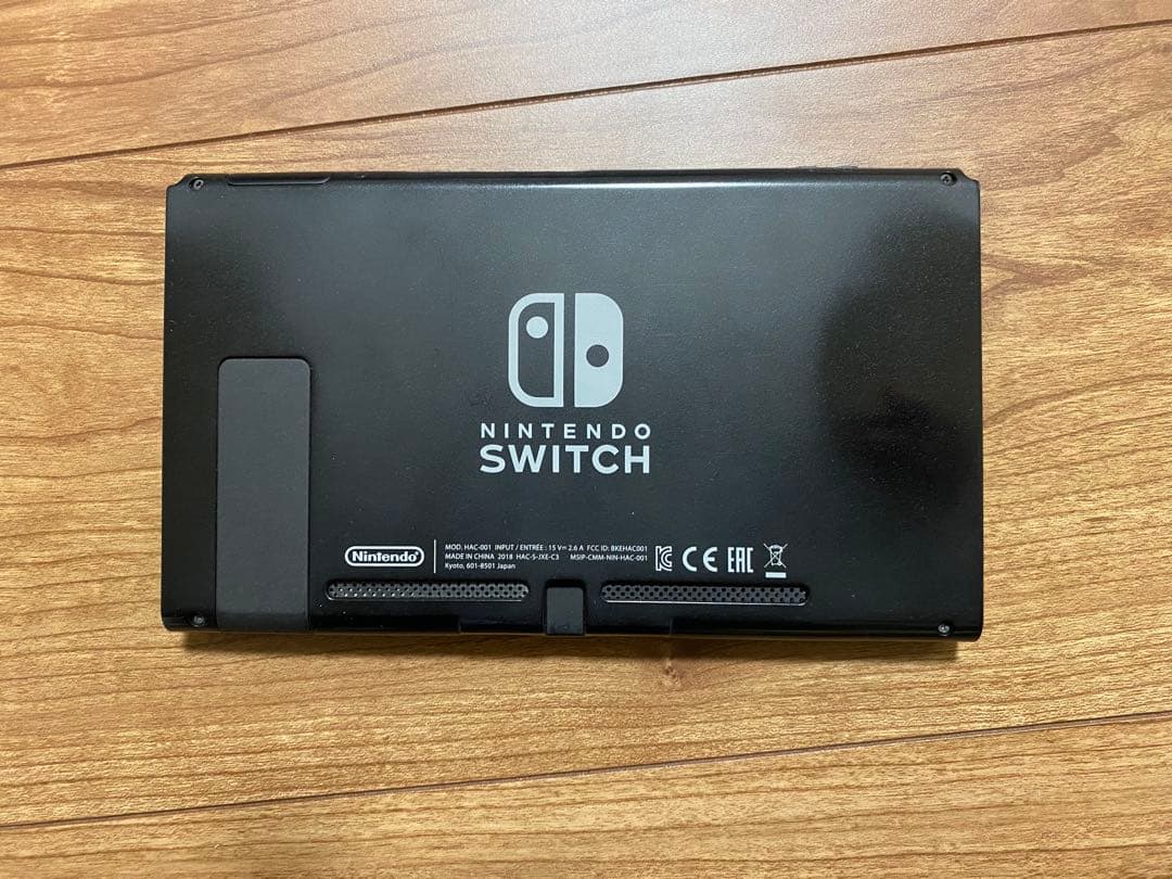 Nintendo Switch 本体 青・赤・黒
