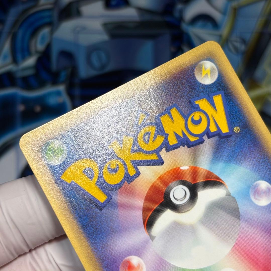 【美品-極美品】ポケモンカードe ミュウ　087/128 1ed