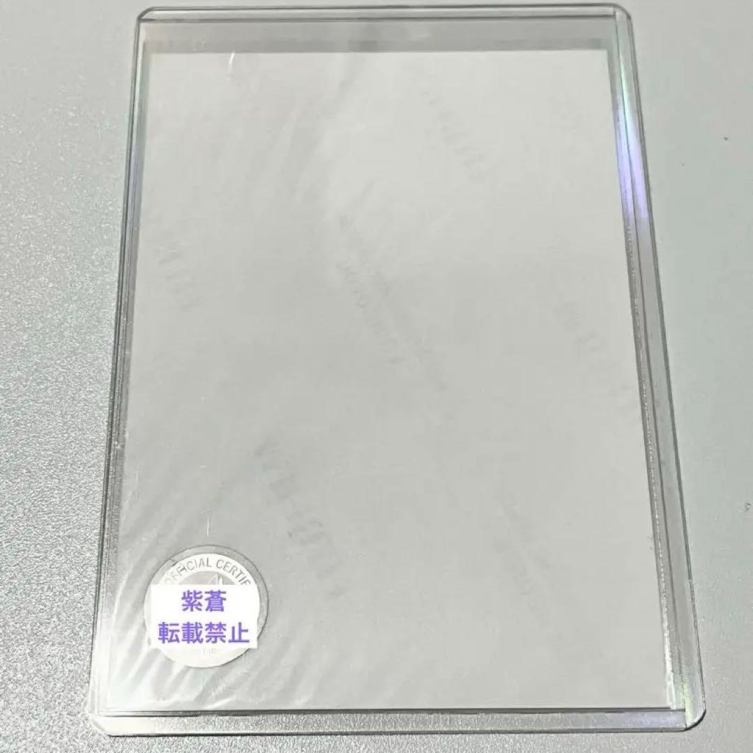 月末まで値下げ】櫻坂46 小島凪紗 直筆サイン Start over! チュウ