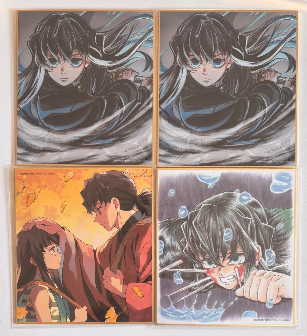 鬼滅の刃 時透無一郎 特別放送版2025 提供イラスト複製ミニ色紙 刀鍛冶