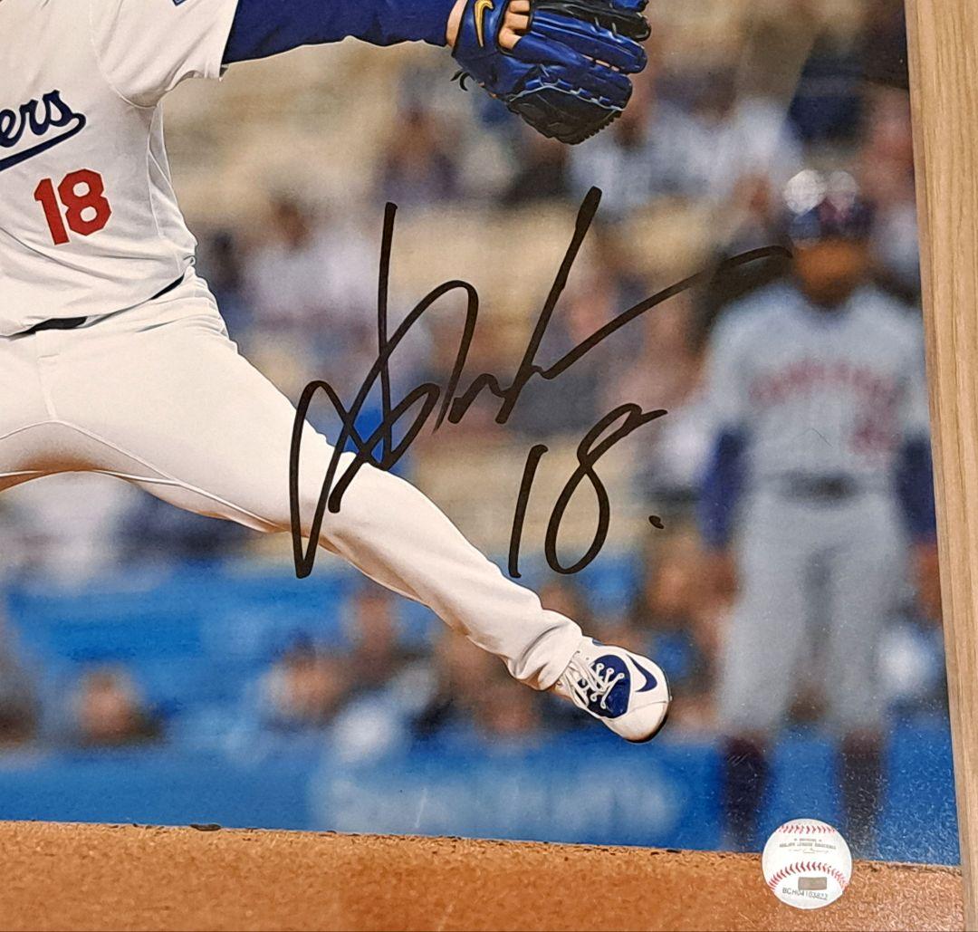 祝☆WSMVP 山本由伸選手直筆サイン入りフォトグラフ - メルカリ