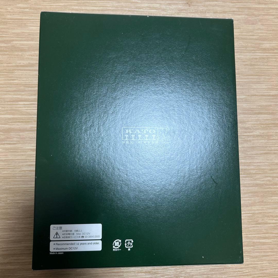 【♪室内灯付】 HB-E300系「リゾートしらかみ」(橅編成)