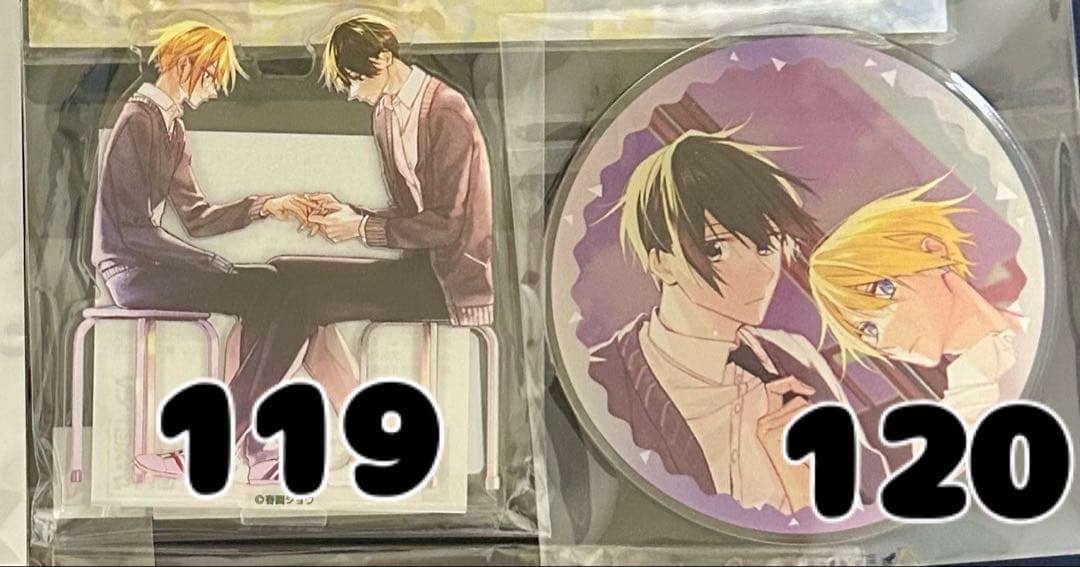 エルフ・モール公式アカウント06