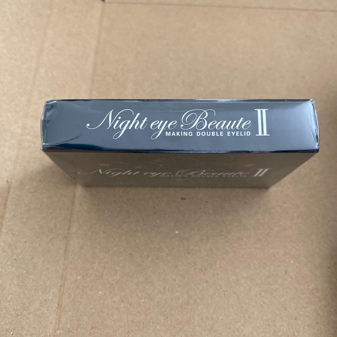 Night eye Beaute II 10個セット