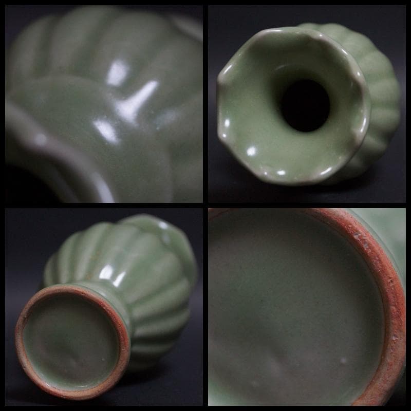 茶道具 明龍泉窯 青磁 花弁口瓜形花瓶 小ぶり花入華道具 唐