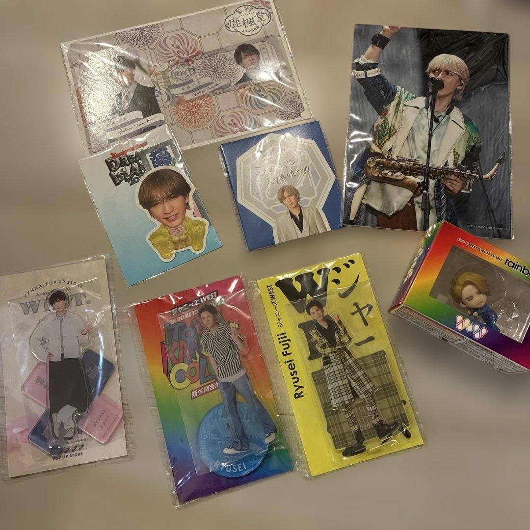 WEST.藤井流星くんグッズまとめ売り - メルカリ