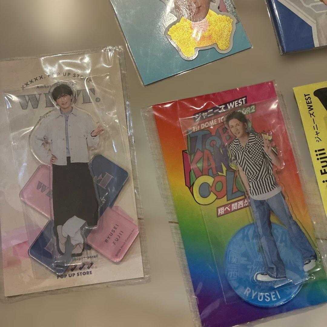 WEST.藤井流星くんグッズまとめ売り - メルカリ