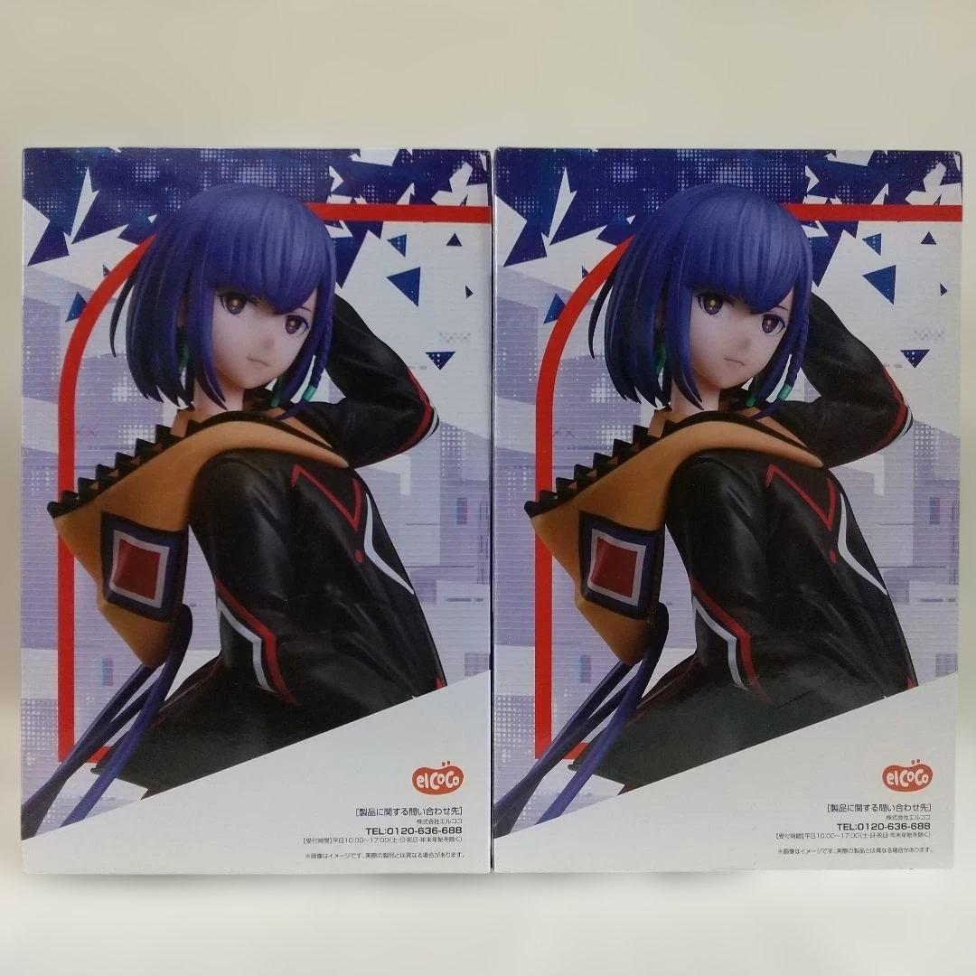 【まとめ売り】神椿市建設中。 夜河世界 森先化歩 朝主派流 輪廻此処 谷置狸眼