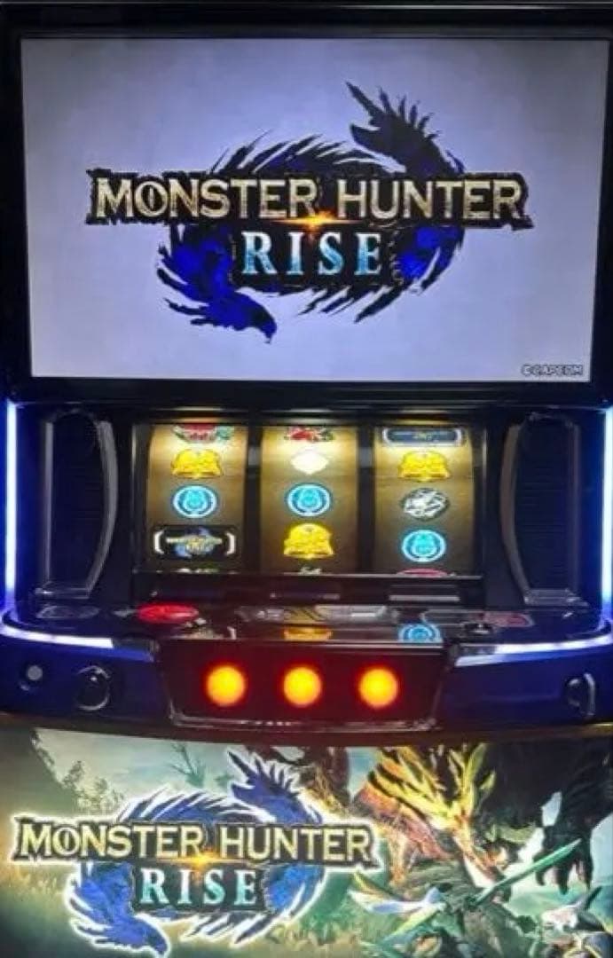 スマスロ実機 モンスターハンター ライズ データカウンター対応 - メルカリ