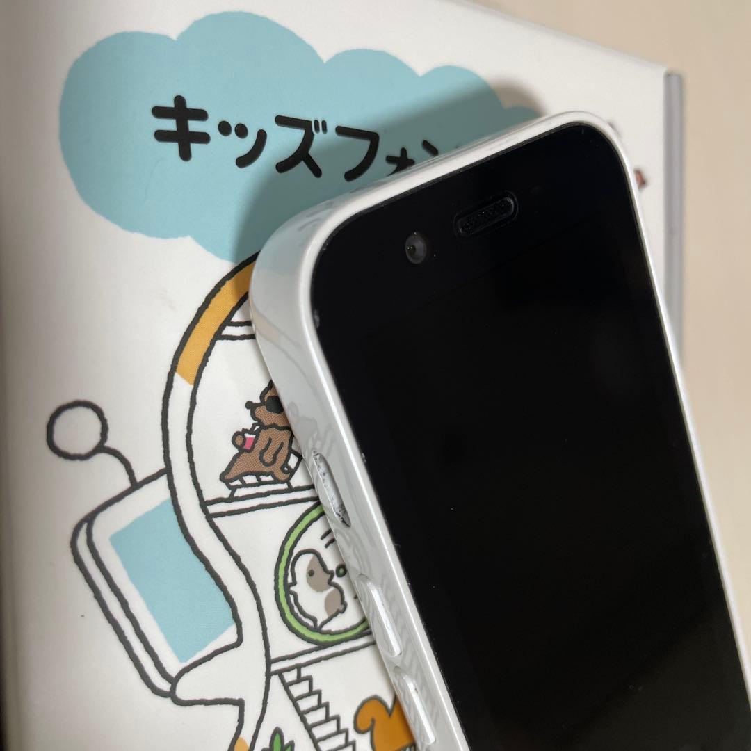 キッズフォン3 ホワイト ソフトバンク