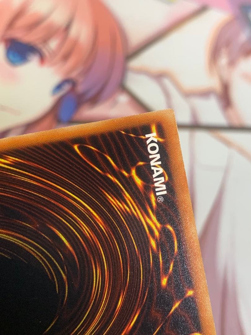 遊戯王 神炎皇ウリア 日版 レリーフ アルティメットレア