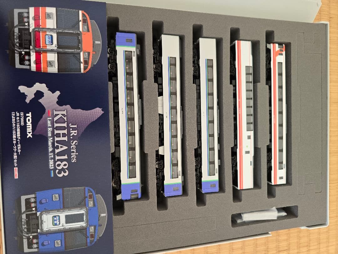 TOMIX 97959 93585さよならキハ183系オホーツク・大雪組替セット