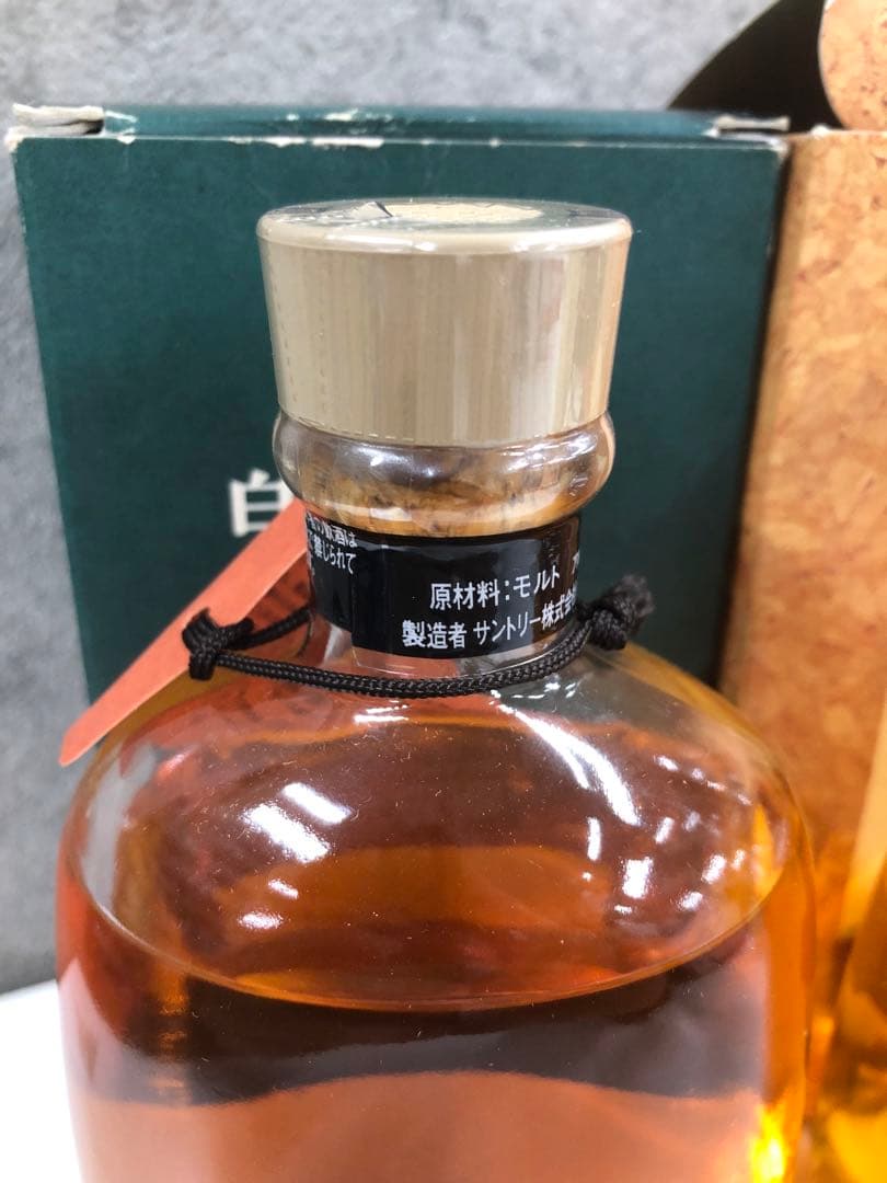 サントリー白州蒸溜所 ピュアモルトウイスキー 2本セット 飲料・酒