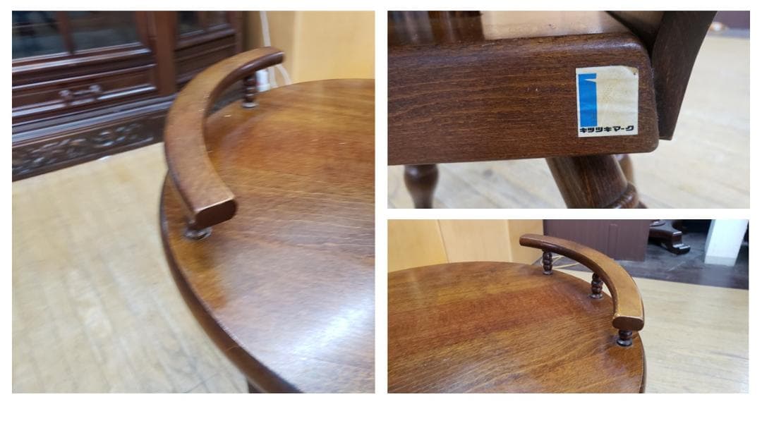 J36 飛騨産業 キツツキマーク 花台 サイドテーブル