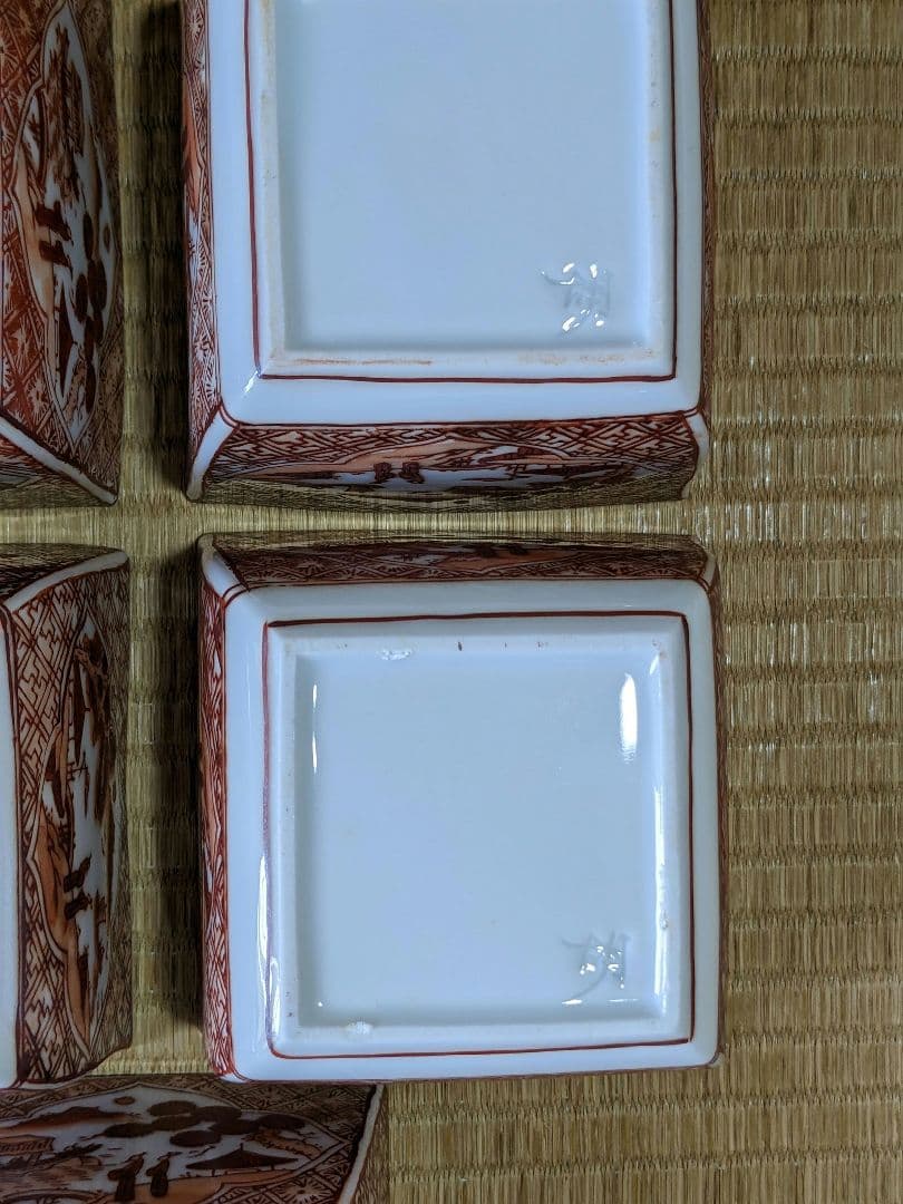 ♢有田焼 胡窯 赤絵 楼閣山水図 四方鉢 向付 九谷焼 茶道具 工芸品