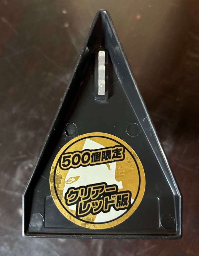 ウルトラセブン　飛行形態ソフビ　限定500体