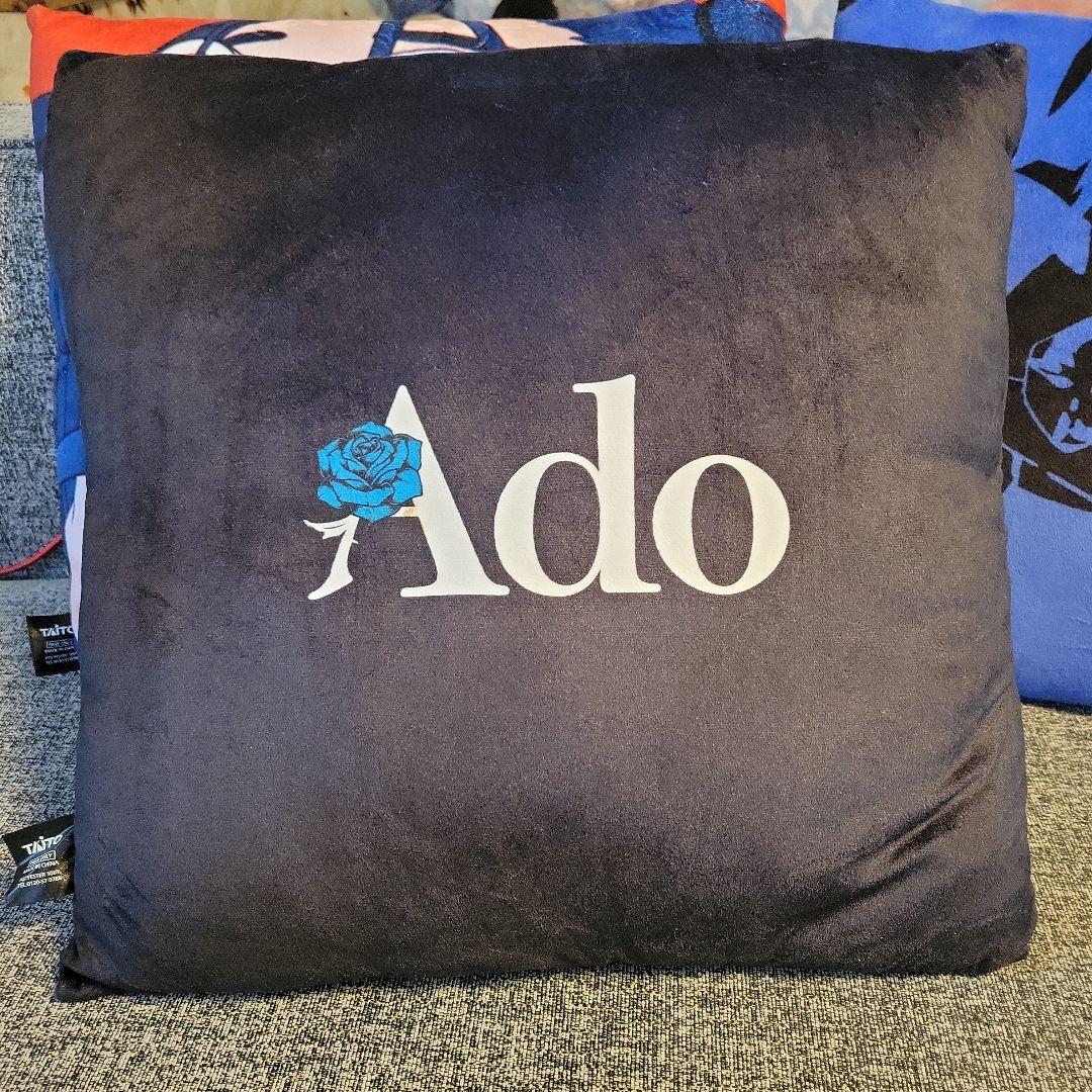 Ado Adorozatorumaryアドローザトルマリィぬいぐるみクッション